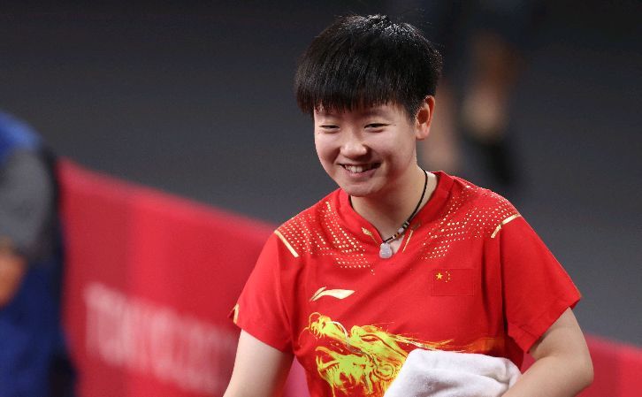 尤妮丝